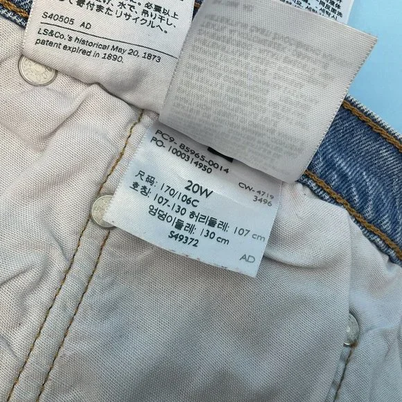 Levis 501 Blue Denim Distressed Stretch Shorts Button Fly Summer Casual W40 - Picture 10 of 12